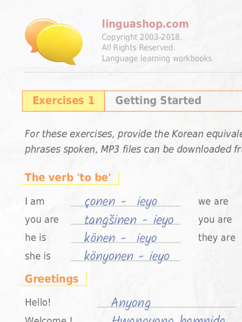 Learn Korean book - 1000's of words and phrases in Korean